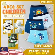🇲🇾 DESINCE 4 Pieces Children Cute Underwear Kids Child Cute Panty Seluar Dalam Budak Lelaki KP 251