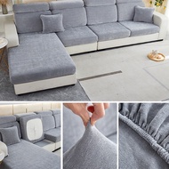 Chenille Thick Fabric Sofa Cushion Cover Elastic Sofa Cover Personality Slipcover Matching Washable Couch Cover