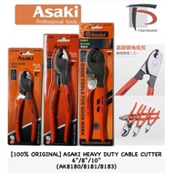 [100% ORIGINAL] ASAKI HEAVY DUTY CABLE CUTTER 6”/8”/10” *TOTAL / STANLEY*