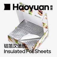 Haoyuan aluminum foil hamburger paper sandwich burrito packaging insulation tin foil honeycomb compo