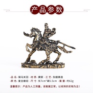 Brass Riding Horse Guan Gong Ornaments Bronze Statue God of Wealth Guan Yu Dadao Guan Erye God Statu
