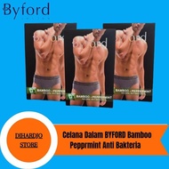 BYFORD Men's Briefs, 2 Pieces Bamboo Peppermint Antibacterial - S