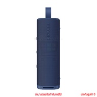 Xiaomi Sound Outdoor 30W ลำโพงบลูทูธ by Pan