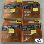 Thread/ rope assist hook Fishing Line