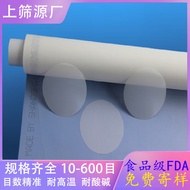 Fish Tank Fine Filter Mesh Fish Tank Filter Mesh Fish Tank Filter Mesh Square Fish Tank Fish Filter 