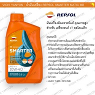 REPSOL SMARTER Matic MB 4T 10W-40 High-Quality Engine Oil for Scooter 4T 0.8L