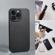 Carbon Fiber Case for Vivo Y04 Y29 Y29s Y29t Y39