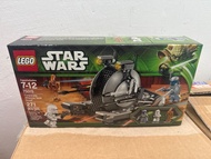 Lego 75015 - Corporate Alliance Tank Droid - Star Wars