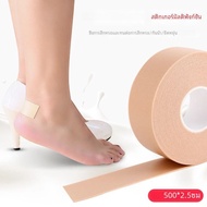 5M ซิลิโคนเจล Heel Cushion Protector Foot Feet Care ผู้หญิงรองเท้าใส่พื้นรองเท้าสติกเกอร์ที่มีประโยช