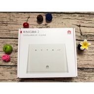 b311as853 b311as-853 b311 china unlock code