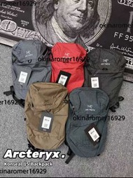 Arcteryx 始祖鳥 Konseal 15L 尼龍雙肩背包