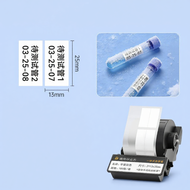 DTPrinter | Low-Temperature Thermal Transfer Label Ribbon for Liquid Nitrogen -196°C DT350/5150