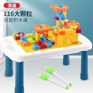 Children Multifunctional Building Block Table Early Education Intelligence Toys Building Block Study