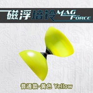 【New Edition - Sundia Magforce Diabolo  三铃磁浮扯铃 培铃】Sundia Malaysia Diabolo / Chinese Yoyo 三铃 扯铃 空竹 / 