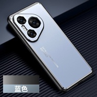 Ốp cho Huawei Pura 80 Pro 80pro pura80 Pro + Pura 80 Ultra P80 Pro P80 siêu mờ cảm giác băng kim loạ