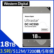 WD【Ultrastar DC HC550】企業級 18TB