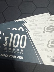 Skechers $100 Shopping Coupon