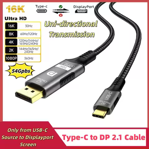 16K Type-C to DP 2.1 USB C to DisplayPort Cable 16K@30Hz 8K@60Hz For Thunderbolt 4/3 54Gpbs MacBook 