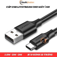 Sony A1 II / ZV-E10 II / A9 III / A7C II camera connection cable to computer, sony camera usb-c cabl