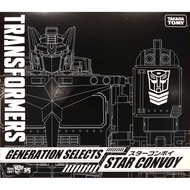 Takara Tomy Transformers Generation Selects Star Convoy BIB