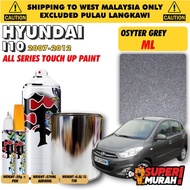 Touch Up Pen [ Hyundai I10 ] Fill Car Surface Paint Remover Pro Tools Clear Scratch Repair DIY Cat C