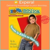 Zona Biblica En La Ciudad de David Younger Elementary Leader's Guide : Bible Zone in  by Various (US
