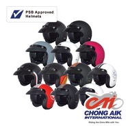 [ONGOING PROMO] TRAX T827 Graphic [PSB APPROVED]