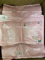 現貨即出🔥包送貨官方正貨✅ Tremella YUZUMI 第六代最新升級版柚美酵素每袋16包✨TR yuzu 蔬果植物綜合美白排毒瘦身飲🩷頑固體質都適合