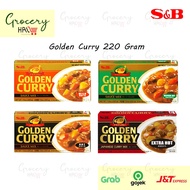 S&B GOLDEN CURRY INSTANT MIX 220 GRAMS ( CURRY INSTANT JAPANESE CURRY/)