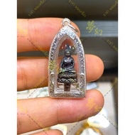 - Nineteenth Monk King Zenkara 2540 Overcoming Hard Lotus Flagpole Buddha Commemorative 84th Birthda