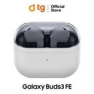 Samsung Galaxy Buds3 FE หูฟังไร้สาย ตัดเสียงรบกวน ระบบบลูทูธ 5.4 (สินค้ารับประกัน1ปี) by TG