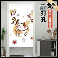 Door Curtain Fabric Cloth Curtain Punch-Free Bedroom Bathroom Kitchen Household Living Room Half Curtain Polyester Covering Hanging Curtain Shading