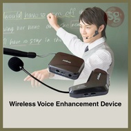 [SG STOCK] ASiNG G2401B Portable 2.4G Wireless Voice Enhancement Device for classroom used. Wireless