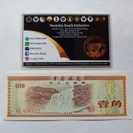 Uang Kuno 10 Fen Yuan CNY China Foreign Exchange Certificate Thn 1979