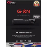 Gnet G-On 2CH FHB Smart Dash Cam 32GB