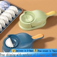 2 In 1 Dumpling Maker, Manual Dough Press Maker Dumpling Maker Tool, Empanada Maker Press for Baking