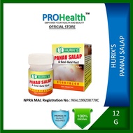 HURIX'S PANAU SALAP & GATAL-GATAL KECIL 12 G