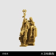 White Mold164Walker Punk Lucy Model2077]/Hand-Made143and edge[Cyber David