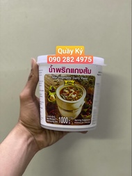 Gia Vị Lẩu Tom Yum Paste Chua Cay Thái Lan hiệu Lobo 1kg
