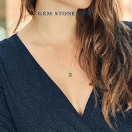 GSK2.8ct Natural Green Peridot Necklace Female 14K Gold Inlaid Colorful Gem Pendant ins Influencer C