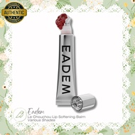 EADEM Le Chouchou Lip Softening Balm | Luxury Exfoliating + Softening Peptide Lip Balm Guava Fresca