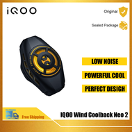 Original iQOO Extreme Wind Cooling Back Clip Neo Phone Cooling Cooling Chicken Artifact Low Noise Li