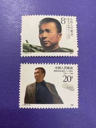 中國郵票J146陶鑄誕生80周年2全MNH
