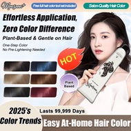 Monsoon+ Bright Hair Color Profession Hair Dye Pewarna Rambut Hair Colouring colour rambut dye rambu