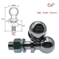 ,, Trailer Traction Accessories Ball Connection RV Car Ball Head 3500lbs Thick M19 Modified Trailer 