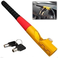 E86 Steering Wheel Handlebar lock Car safety Steering Wheel lock Baseball safety lock