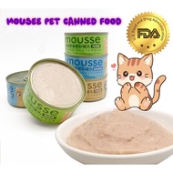 Cat/Dog Canned Food Cat Wet Food Cat Treats Mousse Wet Food FAENBEI Cat Food 85g