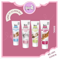 Brit Care Cat Functional Paste 100G - Cat Supplements - Salmon Creme, Multivitamin, Cheese Creme, An