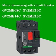 Schneider Electric motor thermal magnetic circuit breaker GV2ME08C 2.5-4.0A GV2ME10C 4.0-6.3A  GV2ME