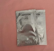 (有3包) Apivita五重眼精華